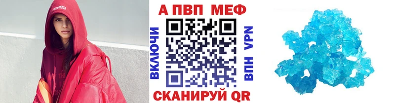 Хочу наркоту Юрьевец Лсд 25  ГАШИШ  COCAIN 