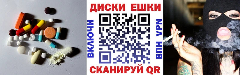 сколько стоит  Юрьевец  Экстази Дубай 