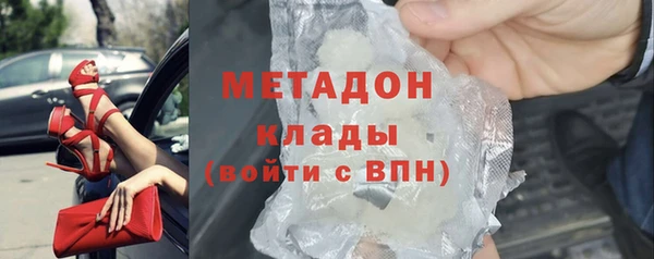 трава Алексеевка