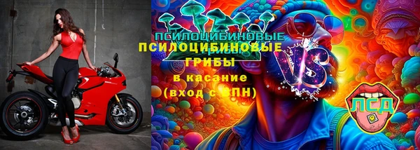 марихуана Алексин