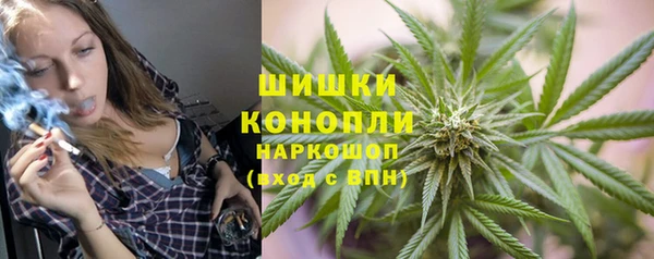 трава Алексеевка