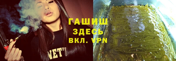 марихуана Алексин