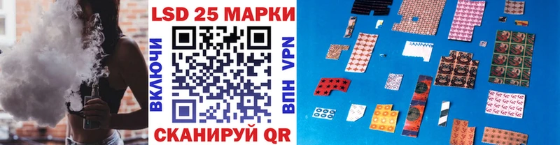 Марки N-bome 1,8мг  дарнет шоп  Юрьевец 