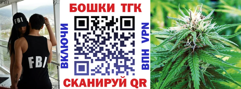 Бошки Шишки ГИДРОПОН Юрьевец
